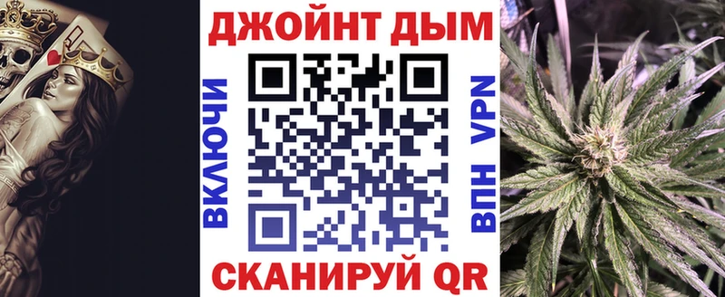 Виды наркоты Нахабино АМФ ОМГ ОМГ ССЫЛКА А ПВП Мефедрон ГАШ Марихуана