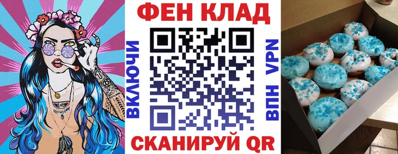 Amphetamine Розовый  Нахабино 