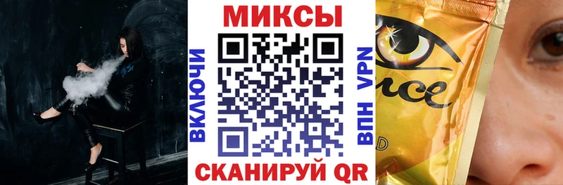 БУТИРАТ GHB  Нахабино 
