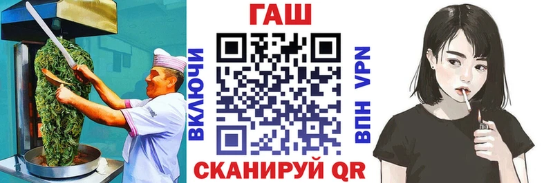 Cannafood марихуана  купить наркотики сайты  ссылка на мегу рабочий сайт  Нахабино 