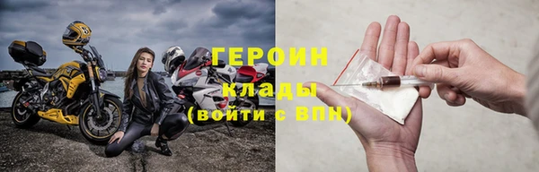 дживик Абаза