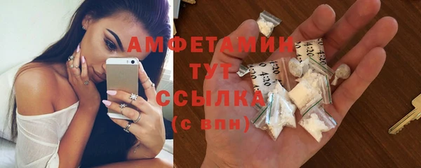 apvp Новокубанск