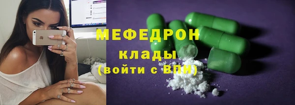 дживик Абаза