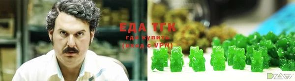 прущие грибы Абдулино
