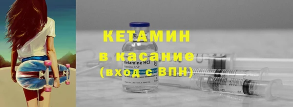 дживик Абаза