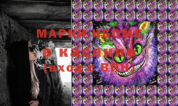 мдпв Абинск