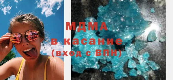 мдпв Абинск