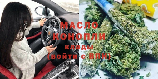 прущие грибы Абдулино