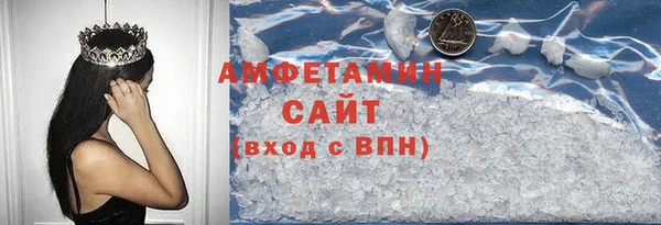 дживик Абаза