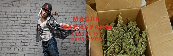 дживик Абаза